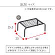 特価◎【直送】住まいスタイル/アイアンプランタースタンド「TWILL」(ツイル) 小サイズ ブラック/TW004BLK