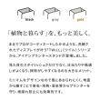 特価◎【直送】住まいスタイル/アイアンプランタースタンド「TWILL」(ツイル) 小サイズ ブラック/TW004BLK