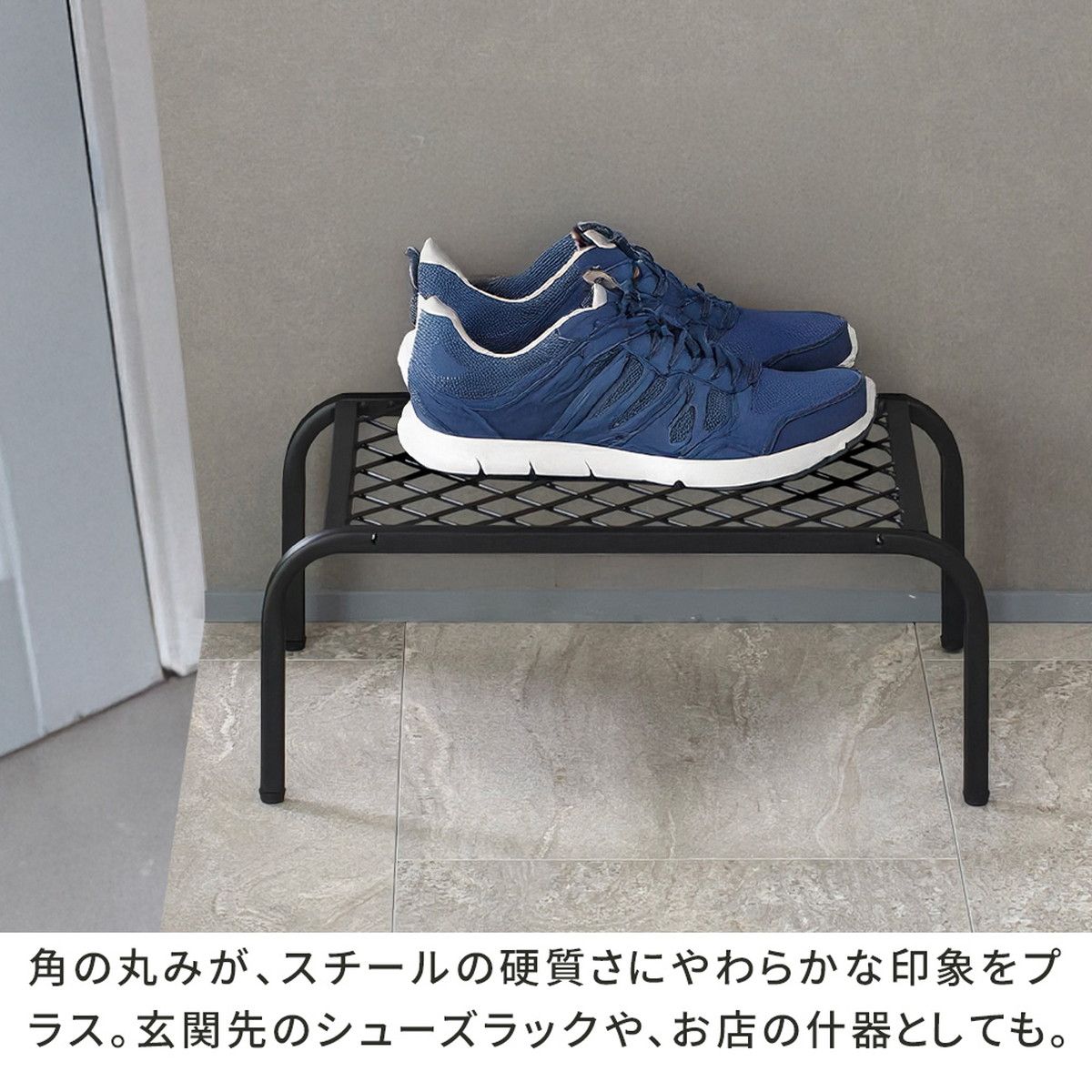 特価◎【直送】住まいスタイル/アイアンプランタースタンド「TWILL」(ツイル) 小サイズ ブラック/TW004BLK