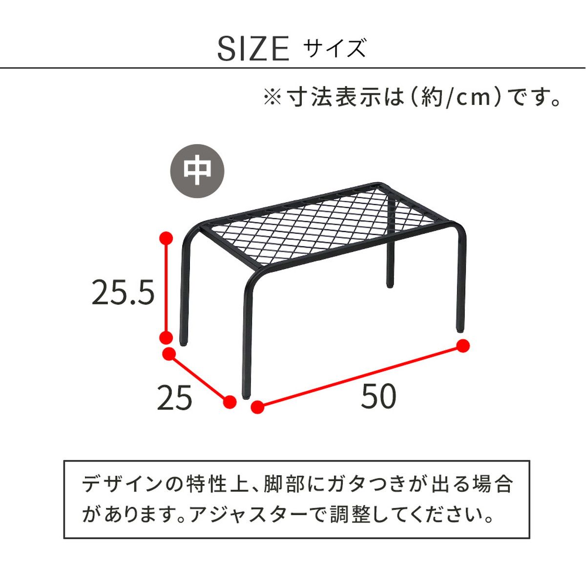 特価◎【直送】住まいスタイル/アイアンプランタースタンド「TWILL」(ツイル) 中サイズ ブラック/TW005BLK