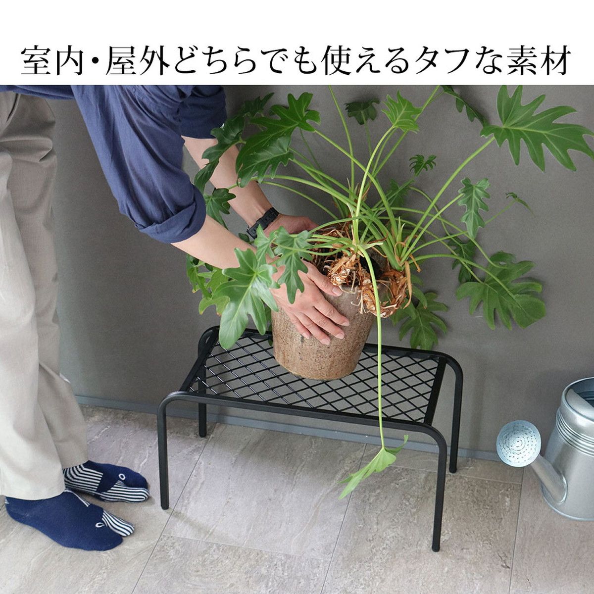 特価◎【直送】住まいスタイル/アイアンプランタースタンド「TWILL」(ツイル) 中サイズ グレー/TW005GRY