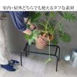 特価◎【直送】住まいスタイル/アイアンプランタースタンド「TWILL」(ツイル) 中サイズ グレー/TW005GRY