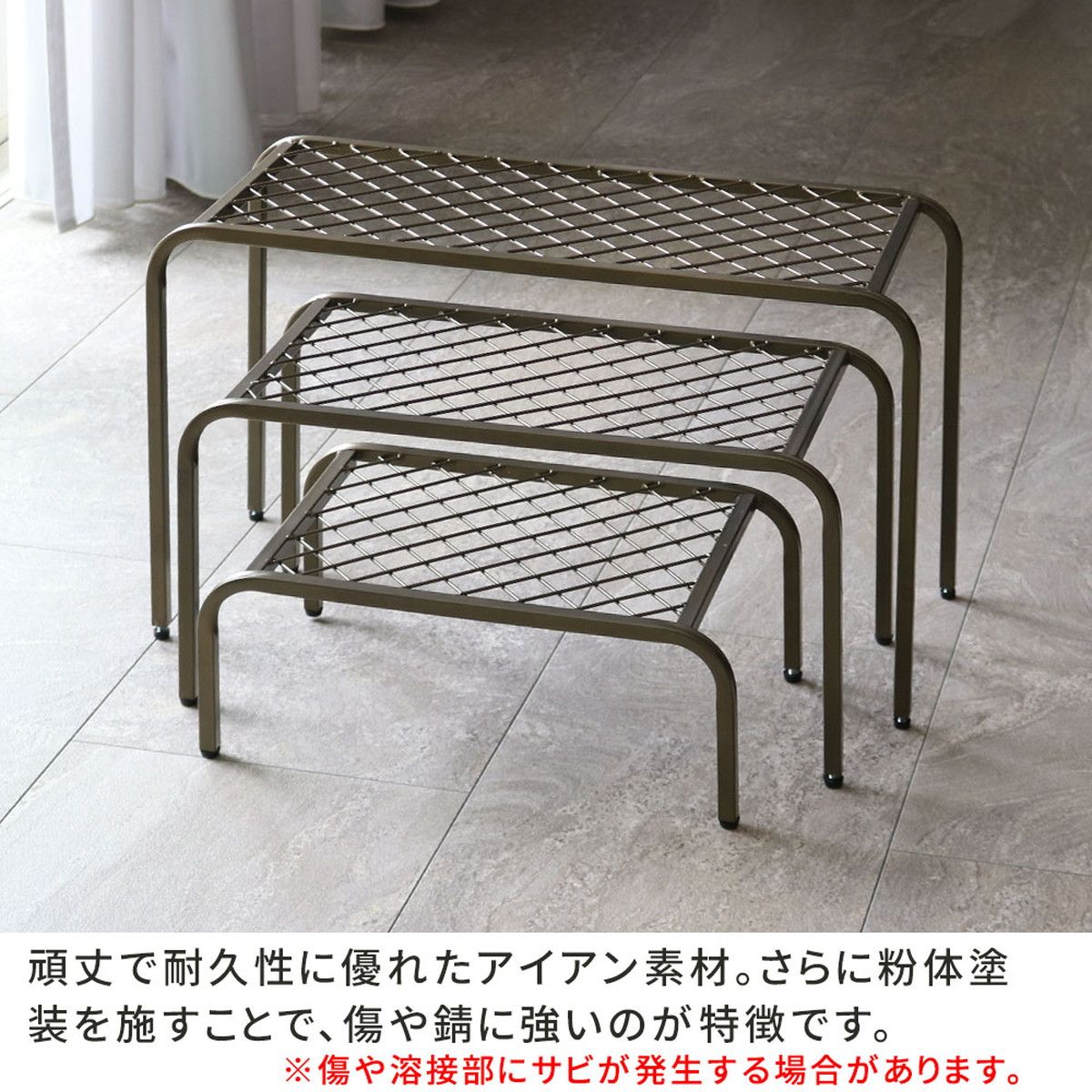 特価◎【直送】住まいスタイル/アイアンプランタースタンド「TWILL」(ツイル) 中サイズ グレー/TW005GRY