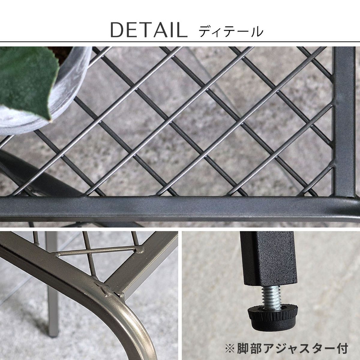 特価◎【直送】住まいスタイル/アイアンプランタースタンド「TWILL」(ツイル) 中サイズ グレー/TW005GRY