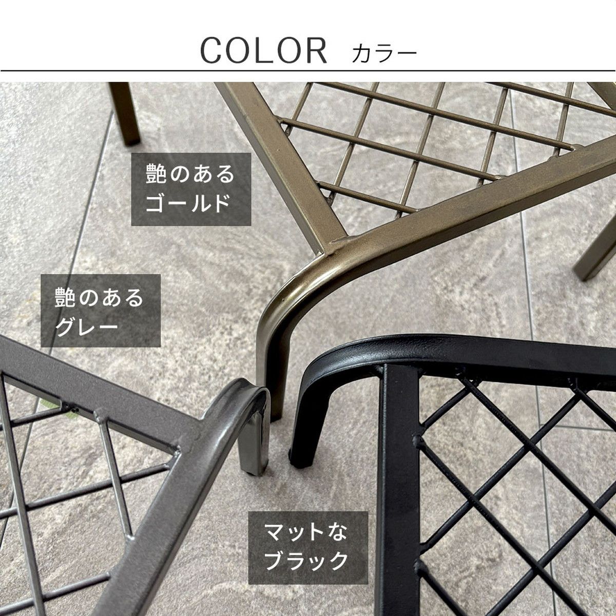 特価◎【直送】住まいスタイル/アイアンプランタースタンド「TWILL」(ツイル) 中サイズ グレー/TW005GRY