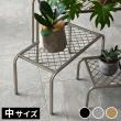 特価◎【直送】住まいスタイル/アイアンプランタースタンド「TWILL」(ツイル) 中サイズ グレー/TW005GRY