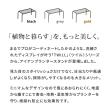 特価◎【直送】住まいスタイル/アイアンプランタースタンド「TWILL」(ツイル) 中サイズ グレー/TW005GRY