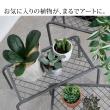 特価◎【直送】住まいスタイル/アイアンプランタースタンド「TWILL」(ツイル) 中サイズ グレー/TW005GRY