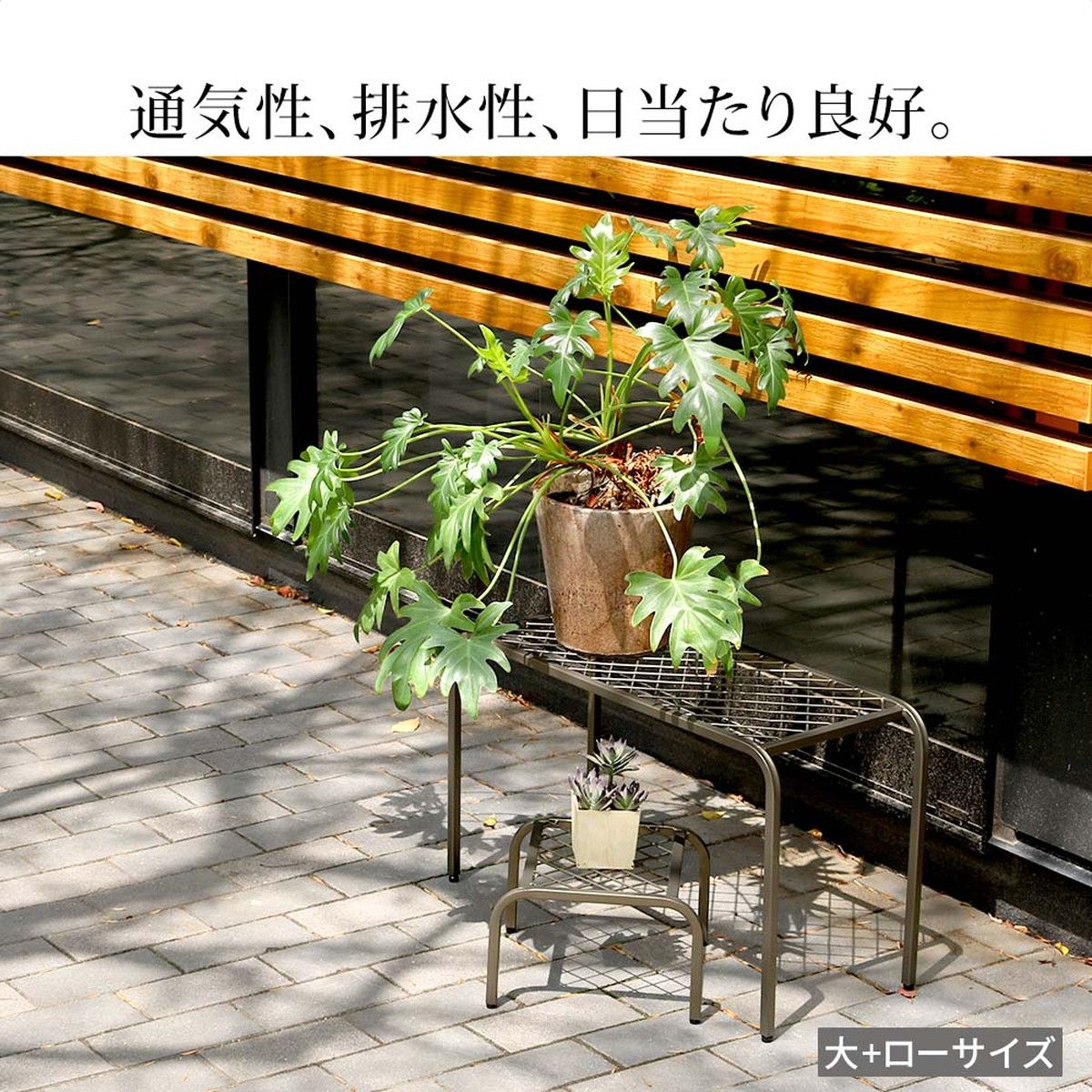 特価◎【直送】住まいスタイル/アイアンプランタースタンド「TWILL」(ツイル) 中サイズ グレー/TW005GRY