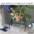 特価◎【直送】住まいスタイル/アイアンプランタースタンド「TWILL」(ツイル) 大サイズ グレー/TW006GRY