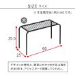 特価◎【直送】住まいスタイル/アイアンプランタースタンド「TWILL」(ツイル) 大サイズ グレー/TW006GRY