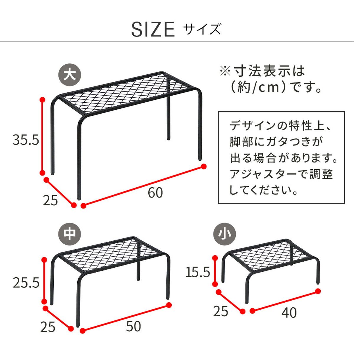 特価◎【直送】住まいスタイル/アイアンプランタースタンド「TWILL」(ツイル) 3点セット ブラック/TW007-3PS-BLK