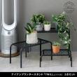 特価◎【直送】住まいスタイル/アイアンプランタースタンド「TWILL」(ツイル) 3点セット ブラック/TW007-3PS-BLK