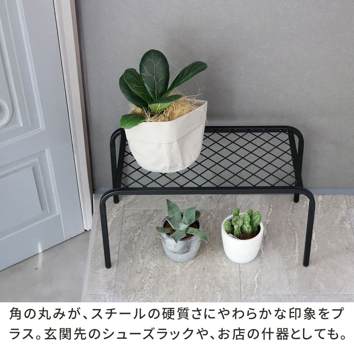 特価◎【直送】住まいスタイル/アイアンプランタースタンド「TWILL」(ツイル) 3点セット ブラック/TW007-3PS-BLK
