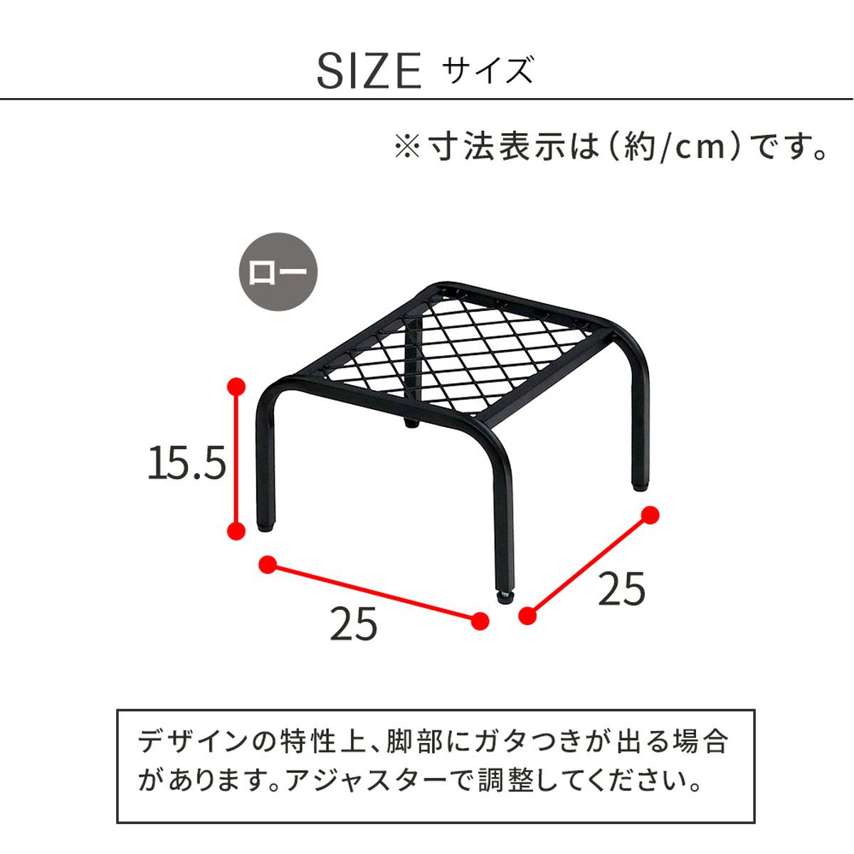 【直送】住まいスタイル/アイアンプランタースタンド「TWILL」(ツイル) ローサイズ ブラック/TW008BLK