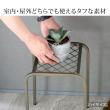 特価◎【直送】住まいスタイル/アイアンプランタースタンド「TWILL」(ツイル) ローサイズ 2個組 ゴールド