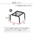 特価◎【直送】住まいスタイル/アイアンプランタースタンド「TWILL」(ツイル) ローサイズ 2個組 ゴールド