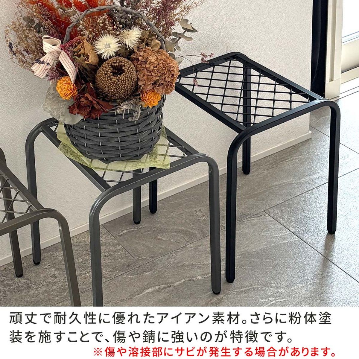 特価◎【直送】住まいスタイル/アイアンプランタースタンド「TWILL」(ツイル) ハイサイズ グレー/TW009GRY