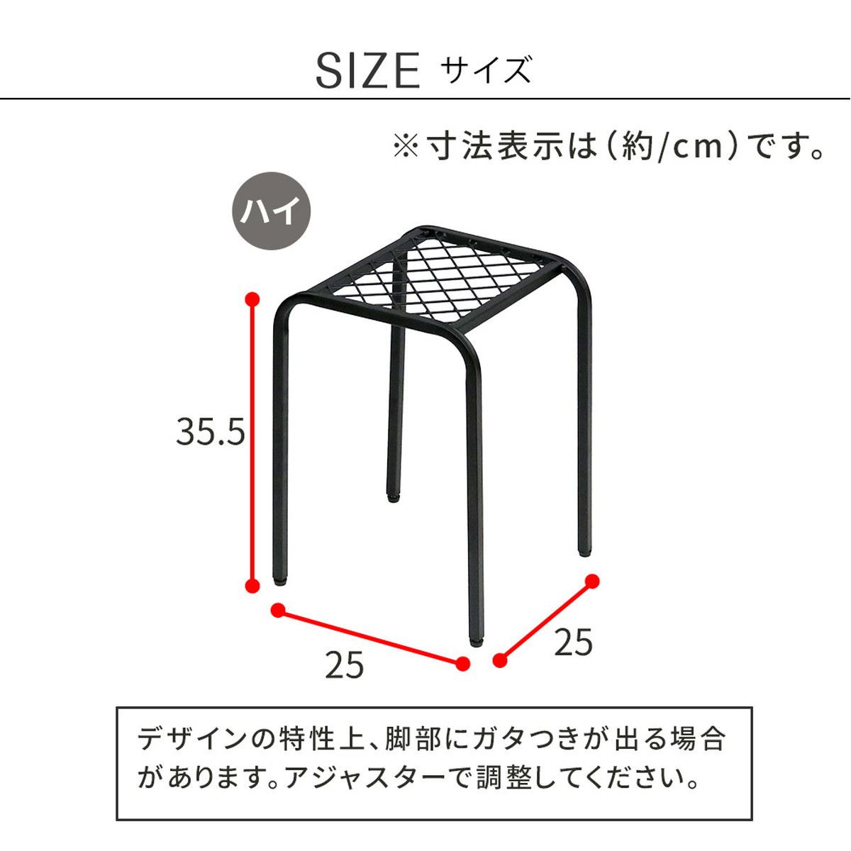 特価◎【直送】住まいスタイル/アイアンプランタースタンド「TWILL」(ツイル) ハイサイズ グレー/TW009GRY