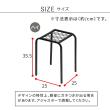 特価◎【直送】住まいスタイル/アイアンプランタースタンド「TWILL」(ツイル) ハイサイズ 2個組 ゴールド