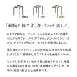 特価◎【直送】住まいスタイル/アイアンプランタースタンド「TWILL」(ツイル) ハイサイズ 2個組 ゴールド