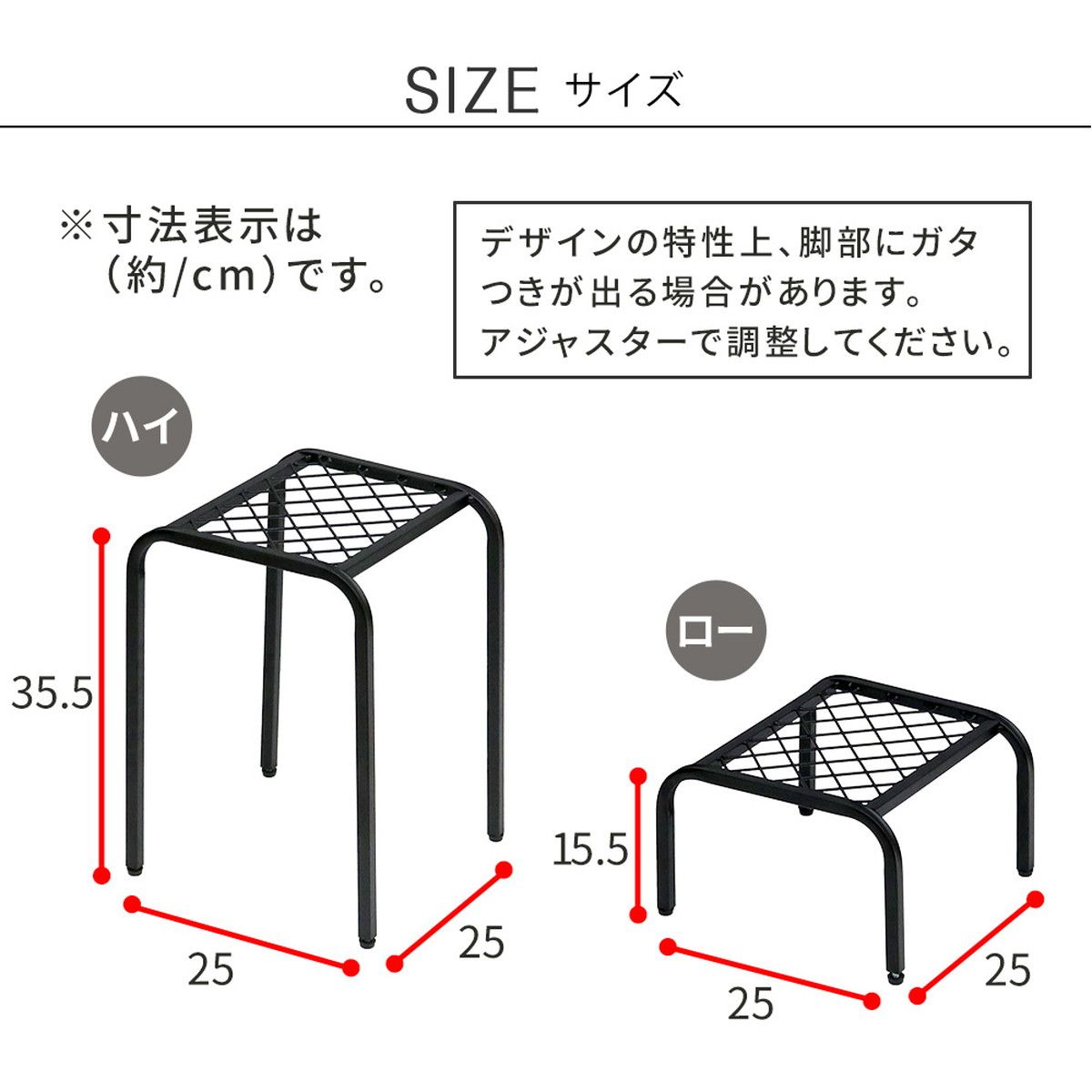 特価◎【直送】住まいスタイル/アイアンプランタースタンド「TWILL」(ツイル) ハイロー 2点セット ブラック