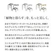 特価◎【直送】住まいスタイル/アイアンプランタースタンド「TWILL」(ツイル) ハイロー 2点セット ブラック