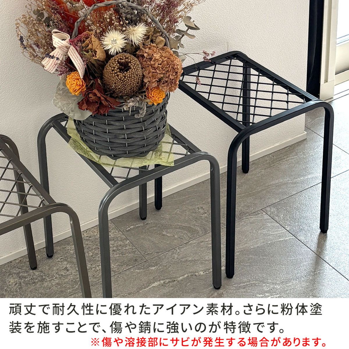 特価◎【直送】住まいスタイル/アイアンプランタースタンド「TWILL」(ツイル) ハイロー 2点セット ゴールド