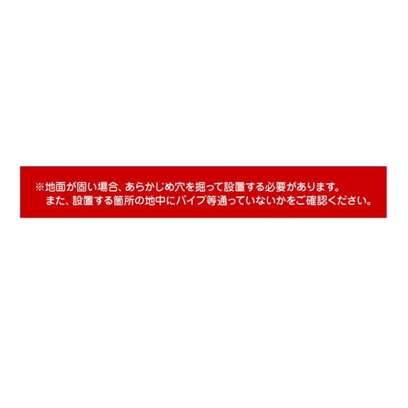 特価◎【直送】住まいスタイル/木製アーチ用埋め込み金具 ブラック/UB5030