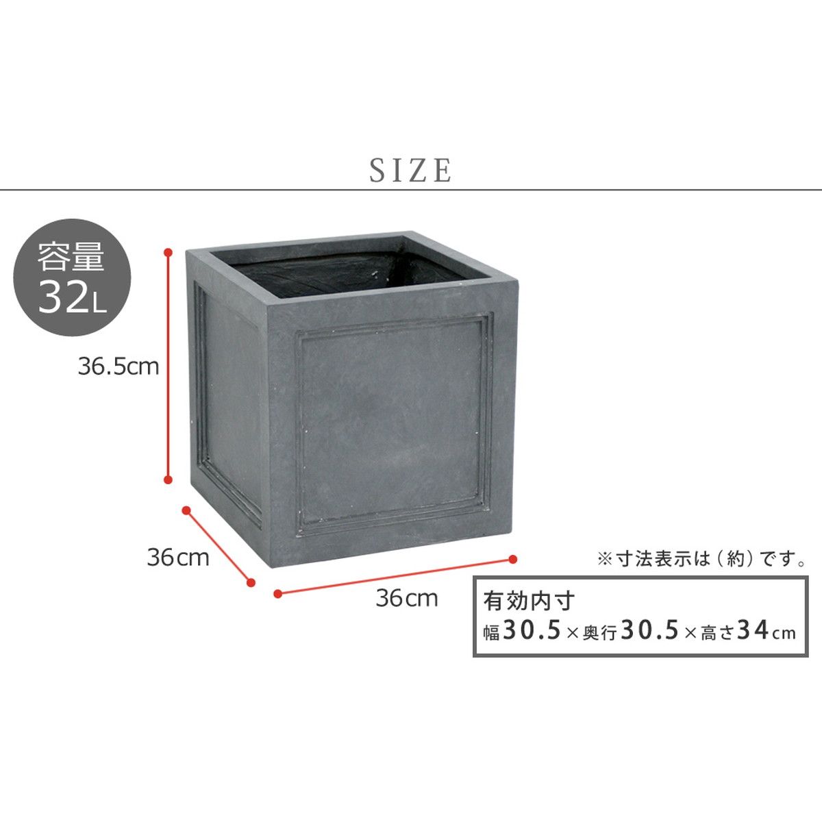 特価◎【直送】住まいスタイル/マグネシウムプランター URBAN STONE(アーバンストーン) 幅36cm グレー