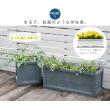 特価◎【直送】住まいスタイル/マグネシウムプランター URBAN STONE(アーバンストーン) 幅36cm グレー