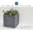 特価◎【直送】住まいスタイル/マグネシウムプランター URBAN STONE(アーバンストーン) 幅36cm グレー