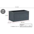 特価◎【直送】住まいスタイル/マグネシウムプランター URBAN STONE(アーバンストーン) 幅60cm グレー