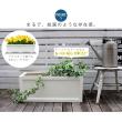 特価◎【直送】住まいスタイル/マグネシウムプランター URBAN STONE(アーバンストーン) 幅80cm ホワイト