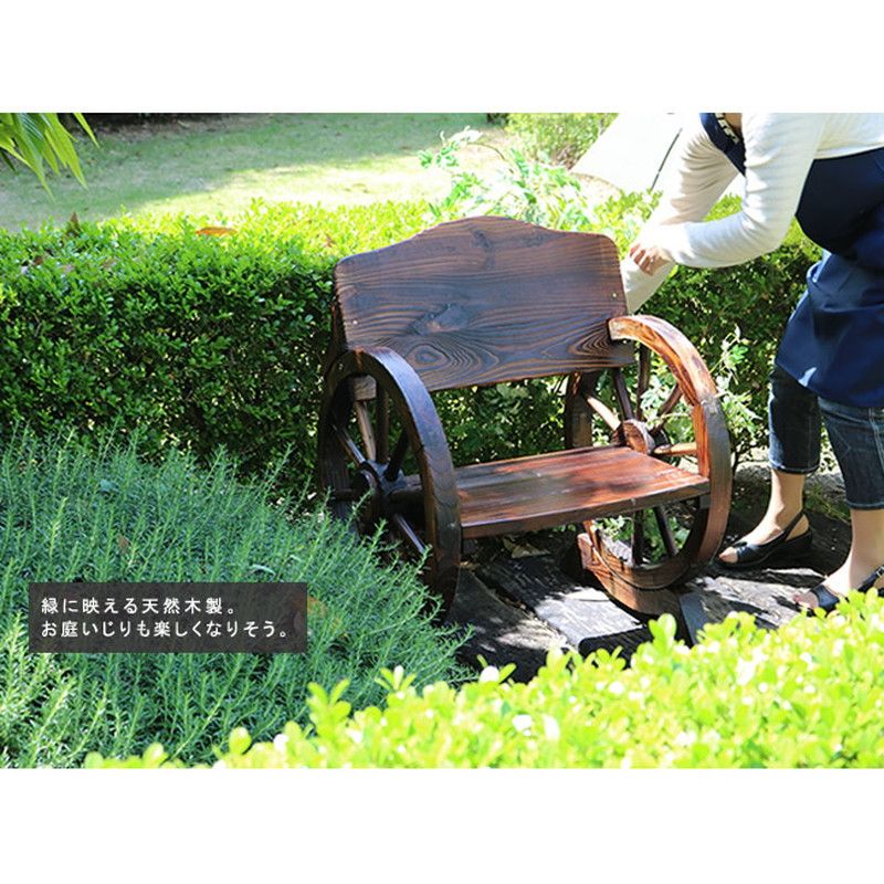 特価◎【直送】住まいスタイル/車輪ベンチ650 ダークブラウン/WB-650DBR