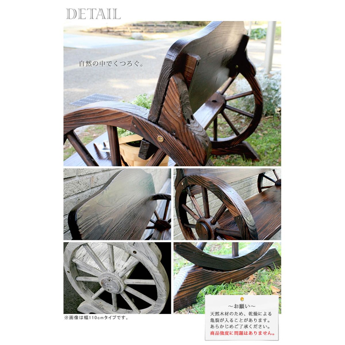 特価◎【直送】住まいスタイル/車輪ベンチ650 ダークブラウン/WB-650DBR
