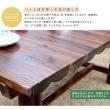 特価◎【直送】住まいスタイル/焼杉テーブル ダークブラウン/WB-T550DBR