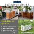 特価◎【直送】住まいスタイル/折り畳めるウッドミニフェンス120(縦ストライプ) 2枚組 ライトブラウン