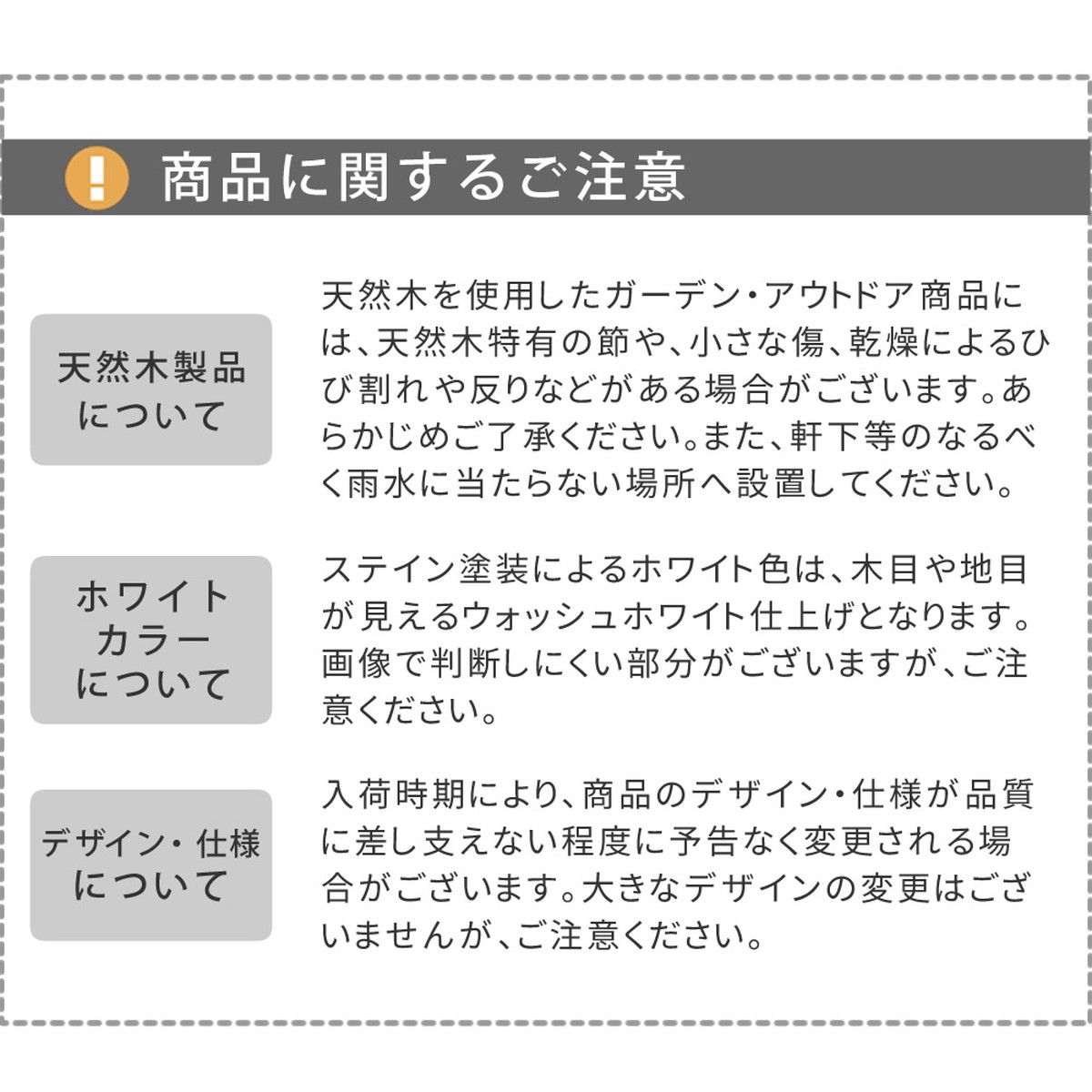特価◎【直送】住まいスタイル/折り畳めるウッドミニフェンス120(縦ストライプ) 2枚組 ライトブラウン
