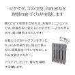 特価◎【直送】住まいスタイル/折り畳めるウッドミニフェンス120(縦ストライプ) 2枚組 ライトブラウン