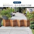 特価◎【直送】住まいスタイル/折り畳めるウッドミニフェンス120(縦ストライプ) 2枚組 ライトブラウン