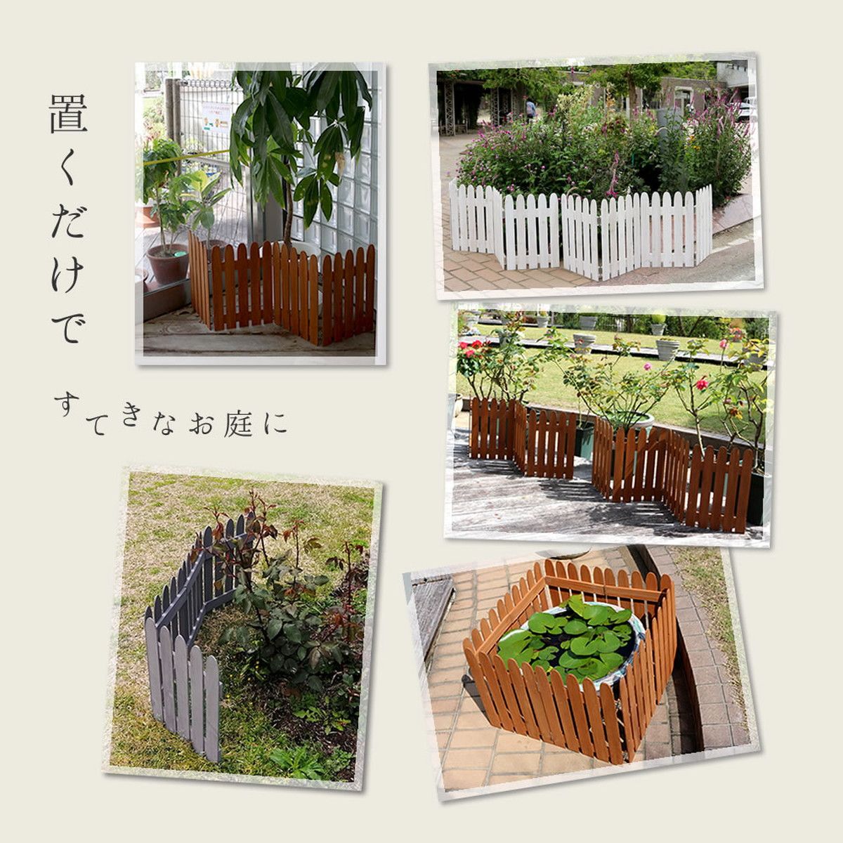 特価◎【直送】住まいスタイル/折り畳めるウッドミニフェンス120(縦ストライプ) 1枚組 グレー/WF-120F-GRY