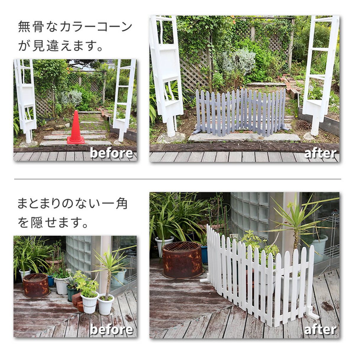 特価◎【直送】住まいスタイル/折り畳めるウッドフェンス160(縦ストライプ) 1枚組 ダークグリーン/WF-160F-DGN