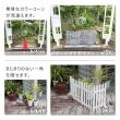 特価◎【直送】住まいスタイル/折り畳めるウッドフェンス160(縦ストライプ) 1枚組 ダークグリーン/WF-160F-DGN