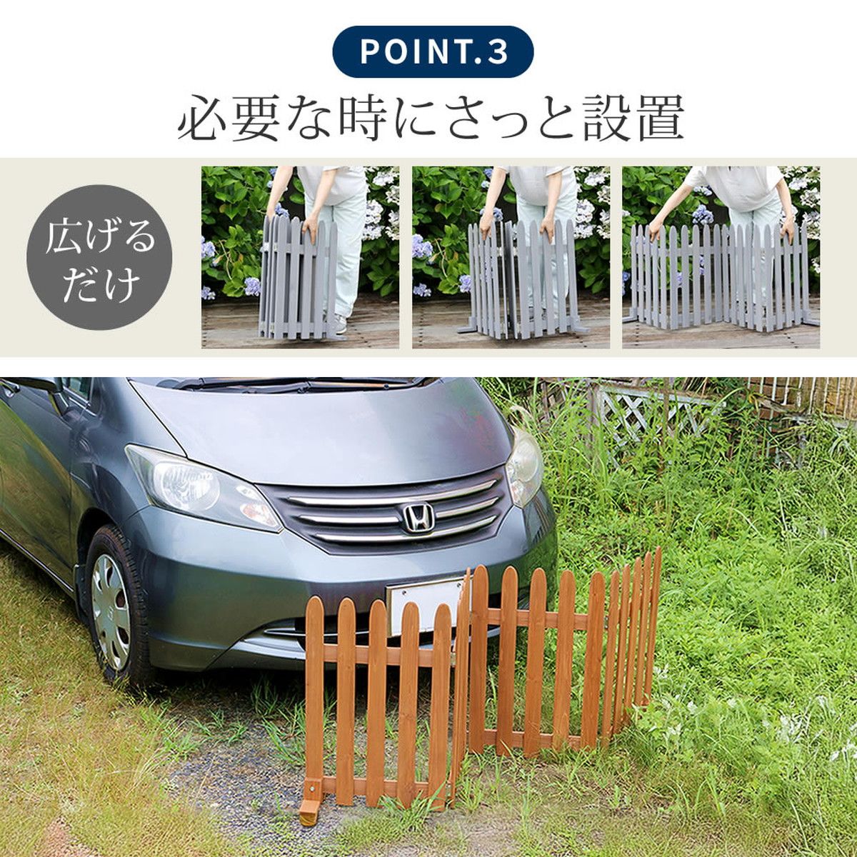 特価◎【直送】住まいスタイル/折り畳めるウッドフェンス160(縦ストライプ) 1枚組 ダークグリーン/WF-160F-DGN