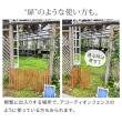 特価◎【直送】住まいスタイル/折り畳めるウッドフェンス160(縦ストライプ) 1枚組 ダークグリーン/WF-160F-DGN