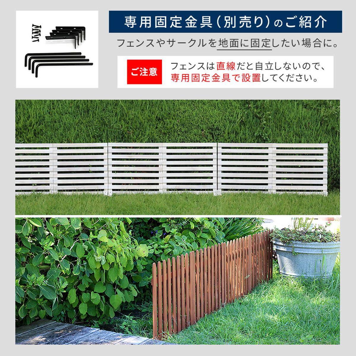 特価◎【直送】住まいスタイル/折り畳めるウッドフェンス160(縦ストライプ) 1枚組 ダークグリーン/WF-160F-DGN