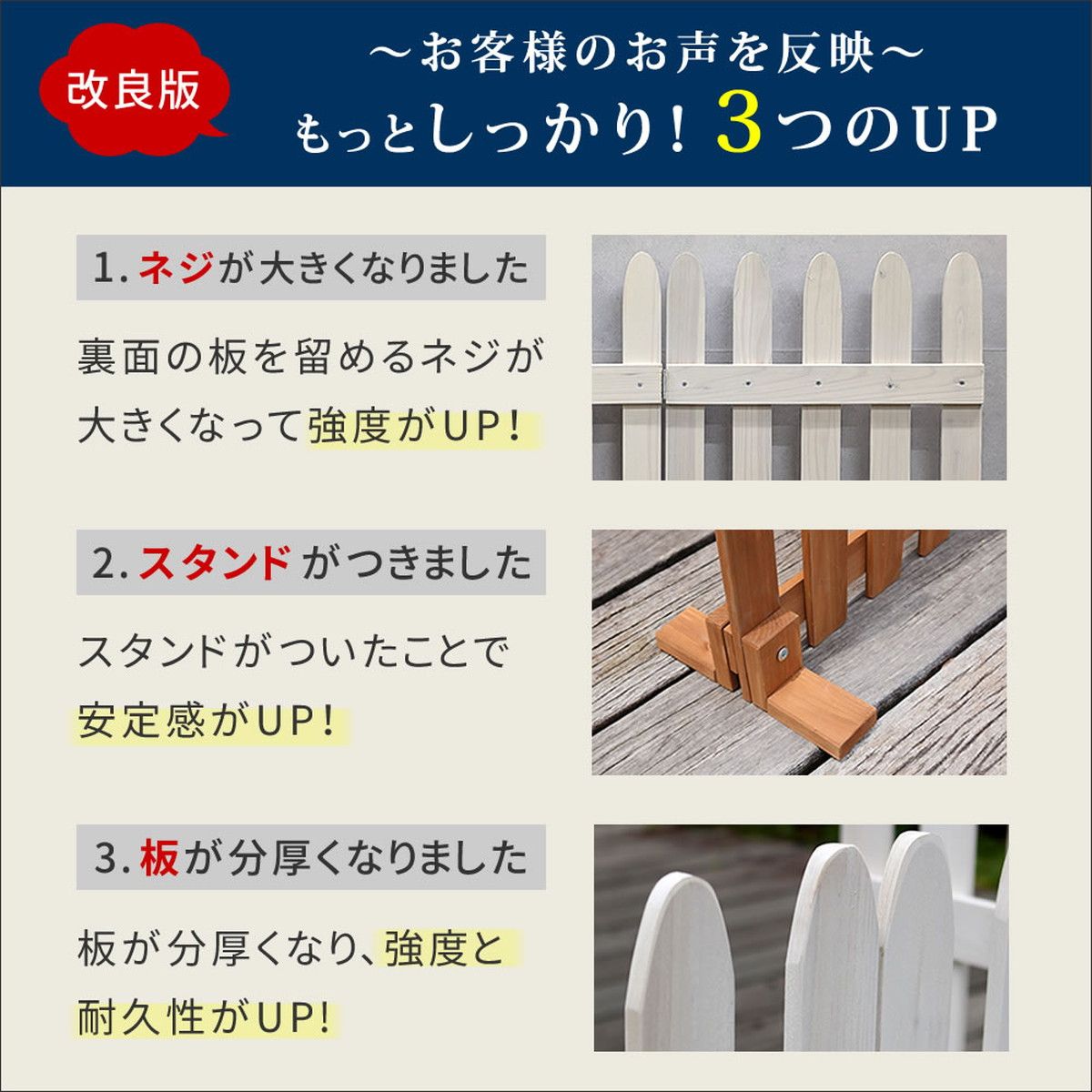 特価◎【直送】住まいスタイル/折り畳めるウッドフェンス160(縦ストライプ) 1枚組 ダークグリーン/WF-160F-DGN