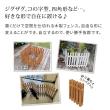特価◎【直送】住まいスタイル/折り畳めるウッドフェンス160(縦ストライプ) 1枚組 ダークグリーン/WF-160F-DGN