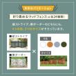 特価◎【直送】住まいスタイル/折り畳めるウッドフェンス160(縦ストライプ) 1枚組 ダークグリーン/WF-160F-DGN